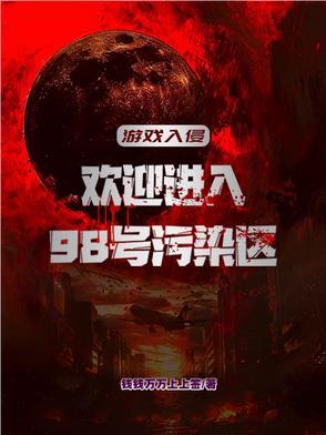 黑暗魔女lol
