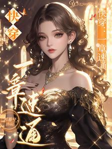 纯爽