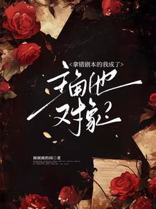 冷脸是什么意思