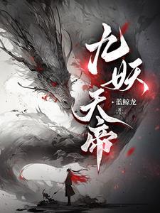 九星炼体诀百度百科