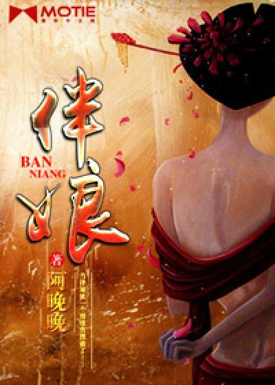 伴娘可以是自己亲妹妹吗