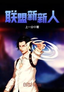楚尘宋颜全本免费阅读书名花药业