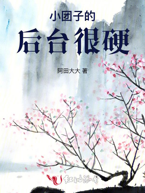 情归何处惹尘埃是什么意思
