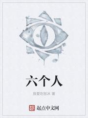 余安安的