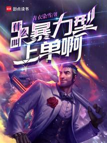 什么是暴力攻击