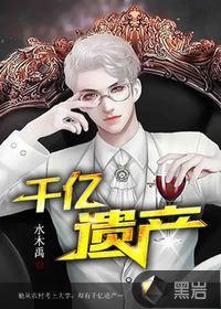 剑开仙门开局免充修仙系统