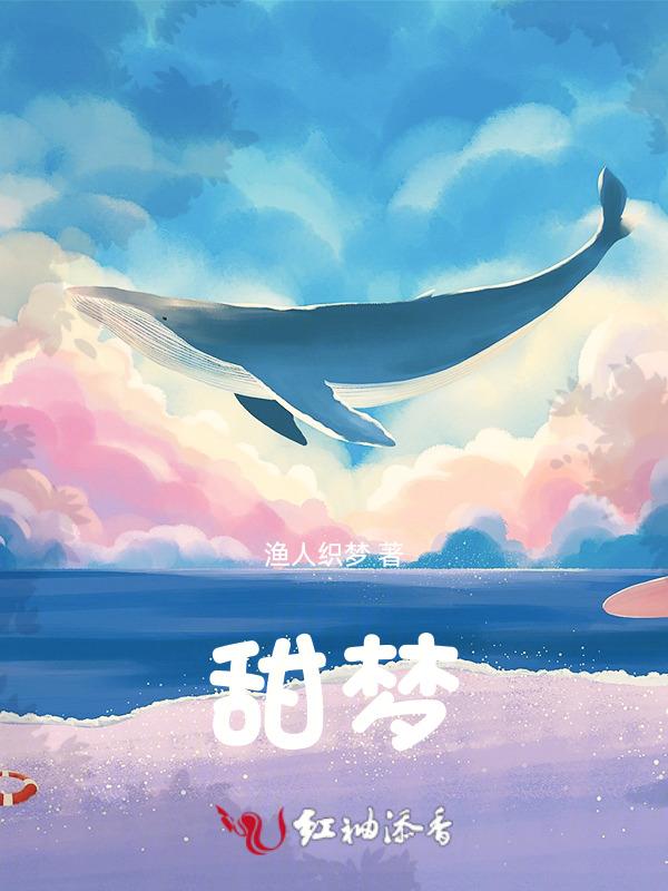 甜梦口服液治疗失眠效果怎么样