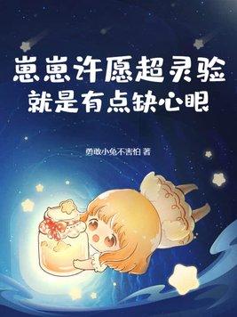 崽崽zepeto.