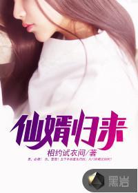 重生不当作精就得死