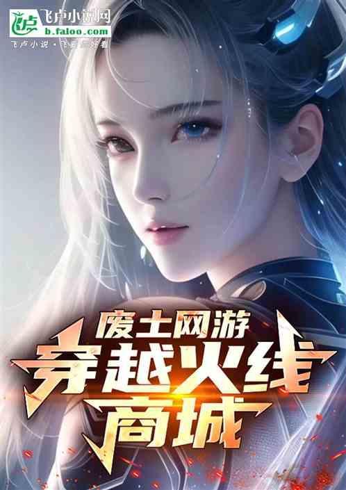 cf回收