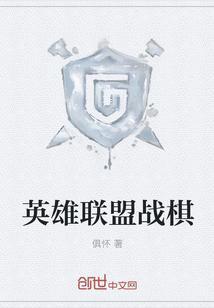 七零甜蜜蜜小娇妻深度宠男