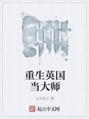 重生七零我把糙汉老公拿下了董念念什么时候被发现的