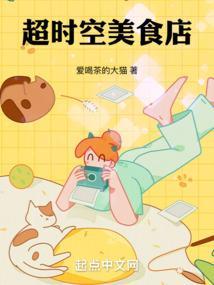 超时空徐汇店
