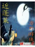 烟台跟蓬莱近吗