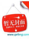 龙腾九霄指什么生肖