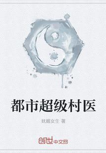 南晚烟顾墨寒最新章节更新情况