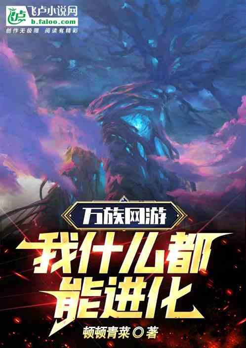 我留守后方45
