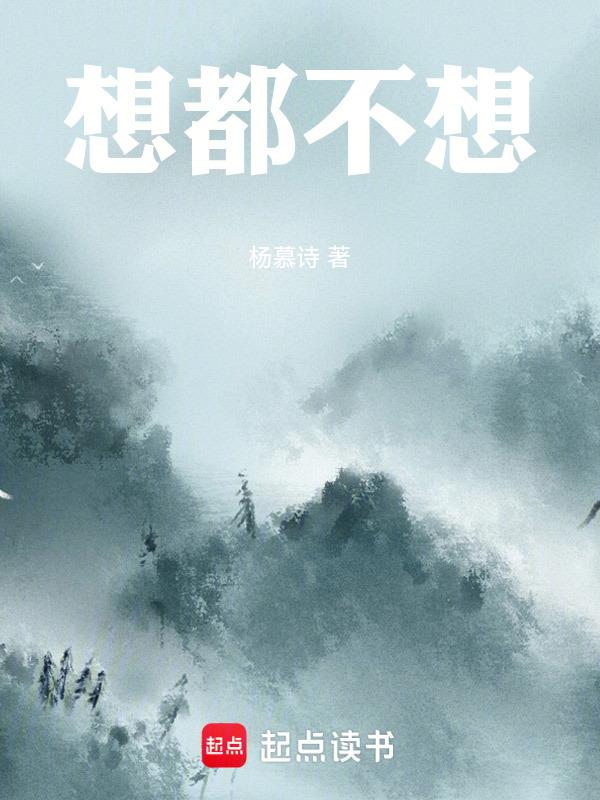 花落为秋配图