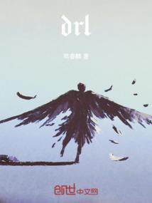 冰珠凉席凹凸不平能不能给婴儿用