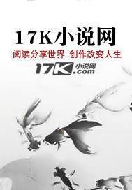 官场博弈 步入女领导