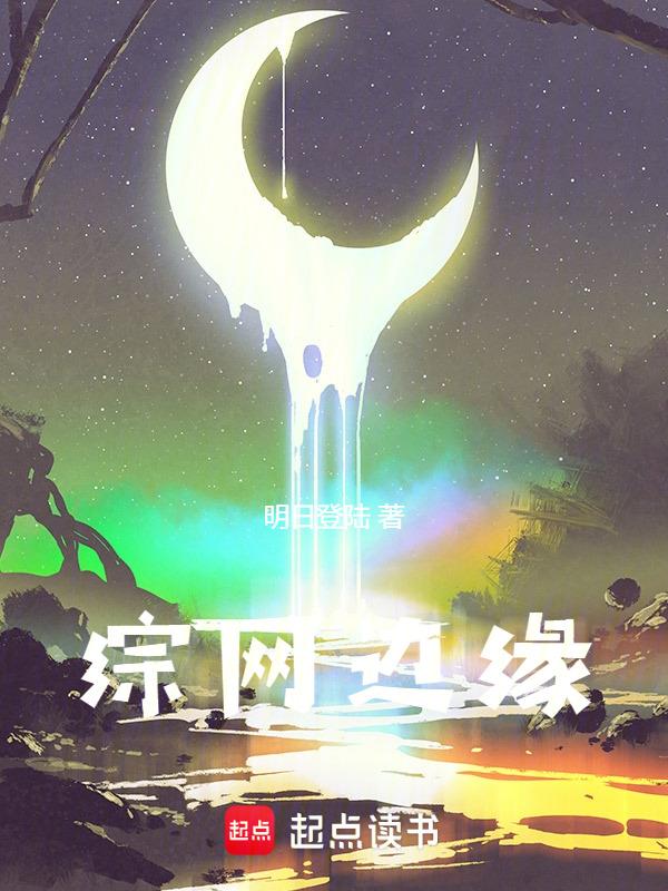 边缘gl txt
