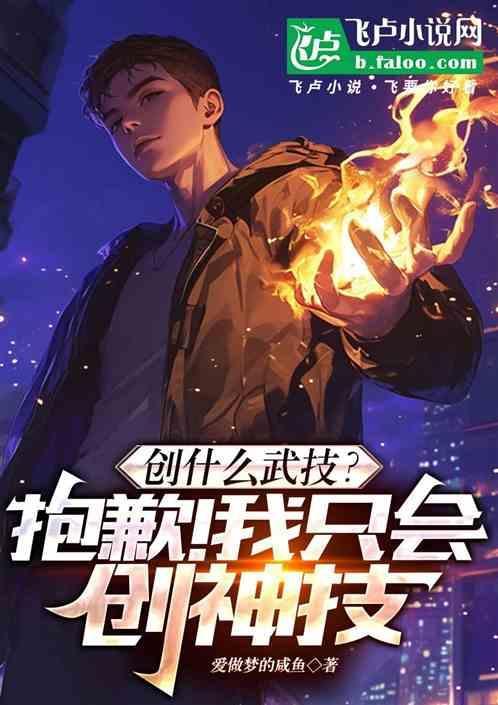 创zhao