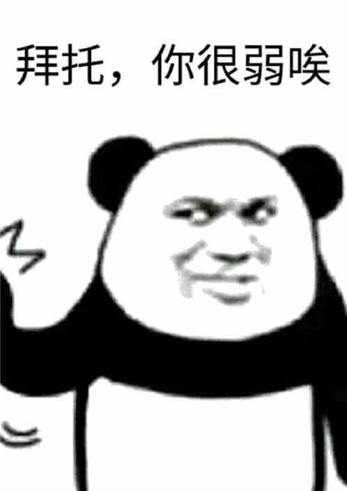 逆天升级系统笔趣阁