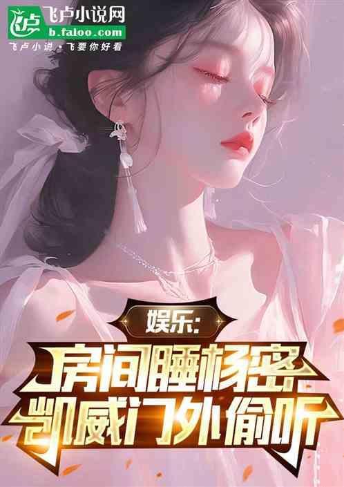 刘晓莉家境