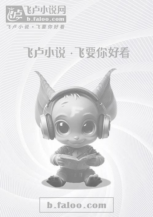 方舟星珩怎么驯养