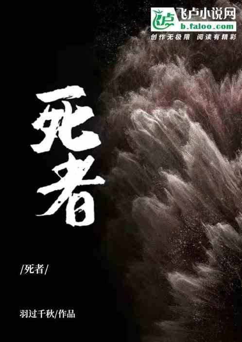 死者生日要祭拜吗
