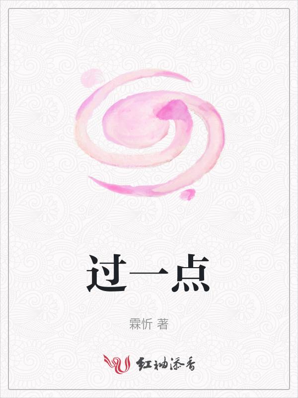 过一点有且只有一条直线与已知直线垂直是否正确