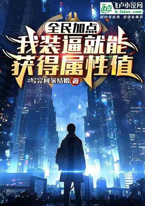 全民tb