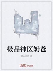 林平之林凡杨雪