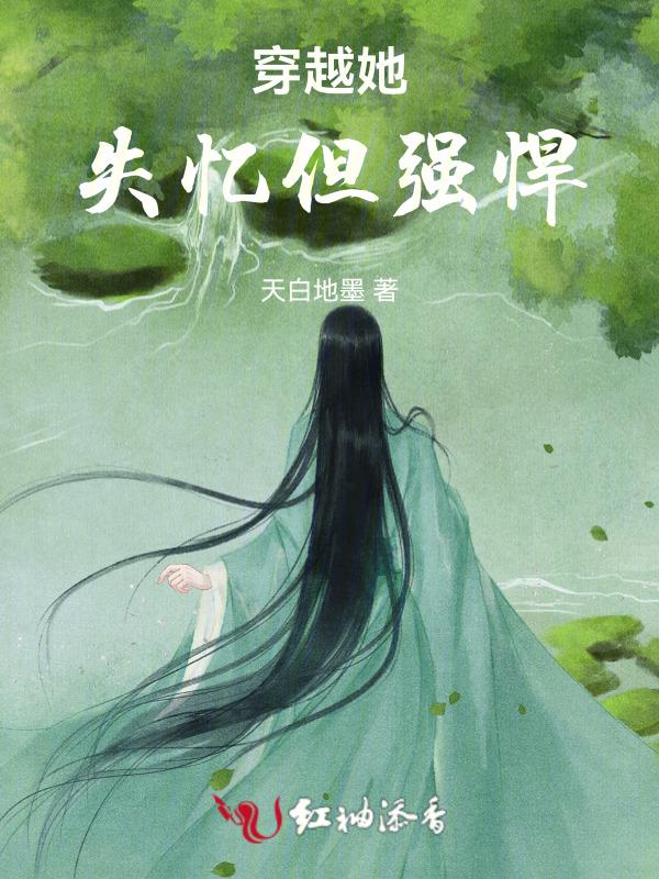 为卿一笑