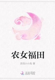 有关王浩和李的