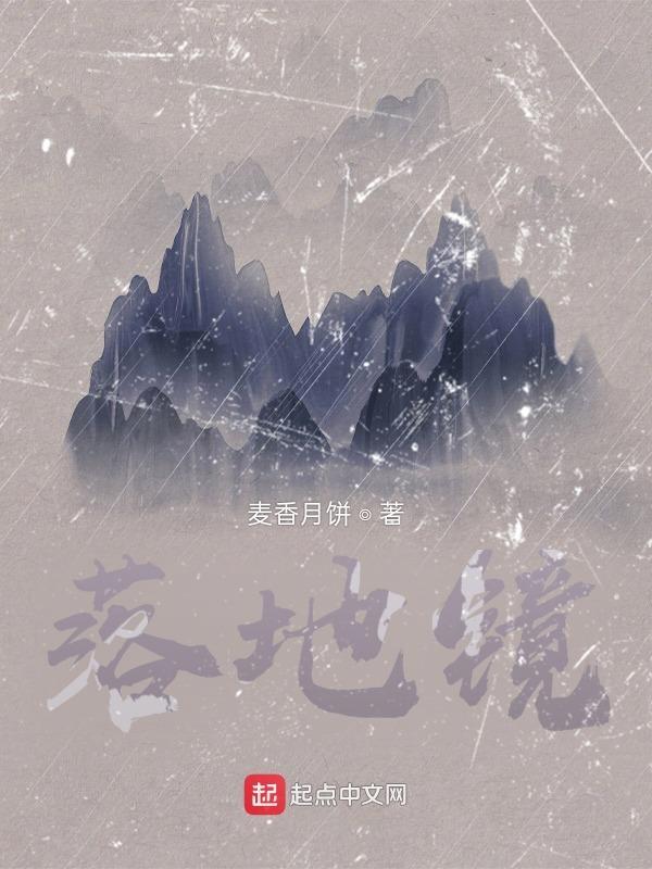 落地镜子放在家里什么位置最好