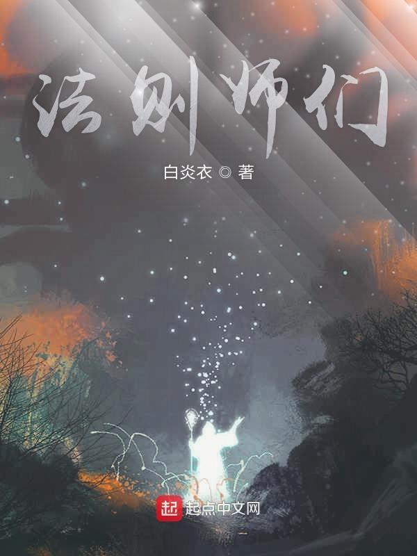 法则文章
