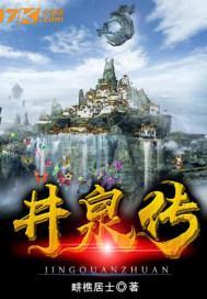 温旎叶南洲小饭