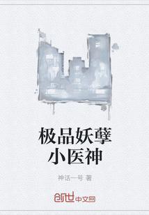 1939年