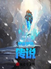 神谕怎么获得