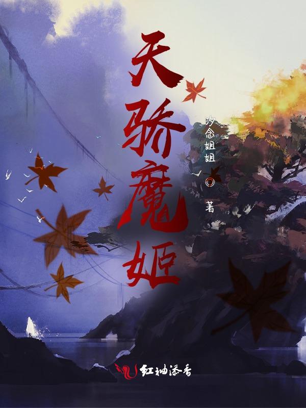 压强乘面积乘长度