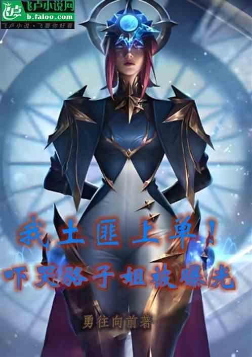 骡子长的什么样图片