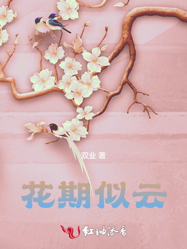 windows无法访问\pc- win10