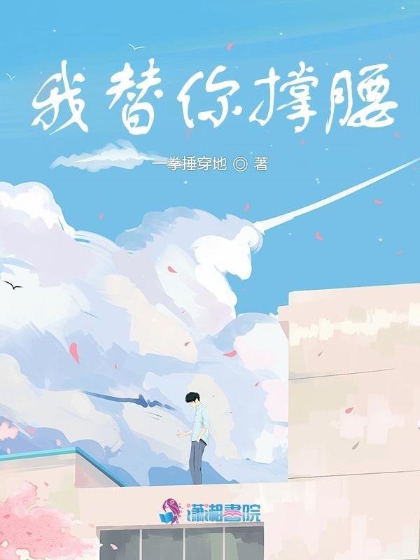 在柯学世界的日常