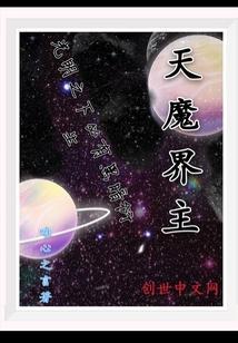 顶不住了肆爷要持证上岗 第399章