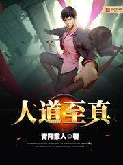 百度盖世神医
