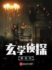 方琳