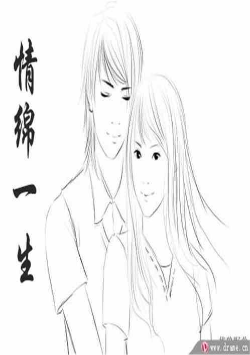 情绵绵什么意思