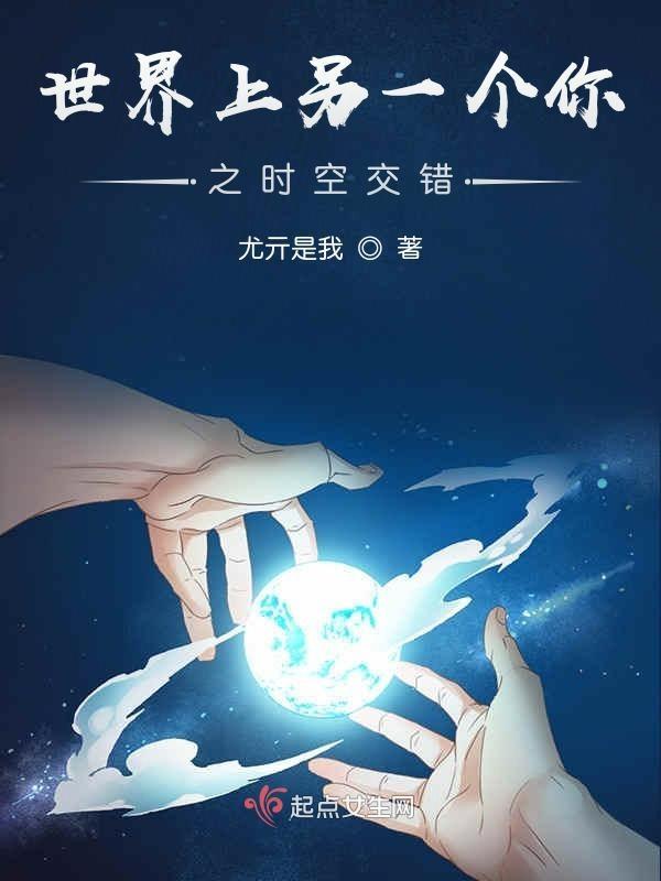 棠梨花