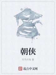 青鸾峰上新书叫什么